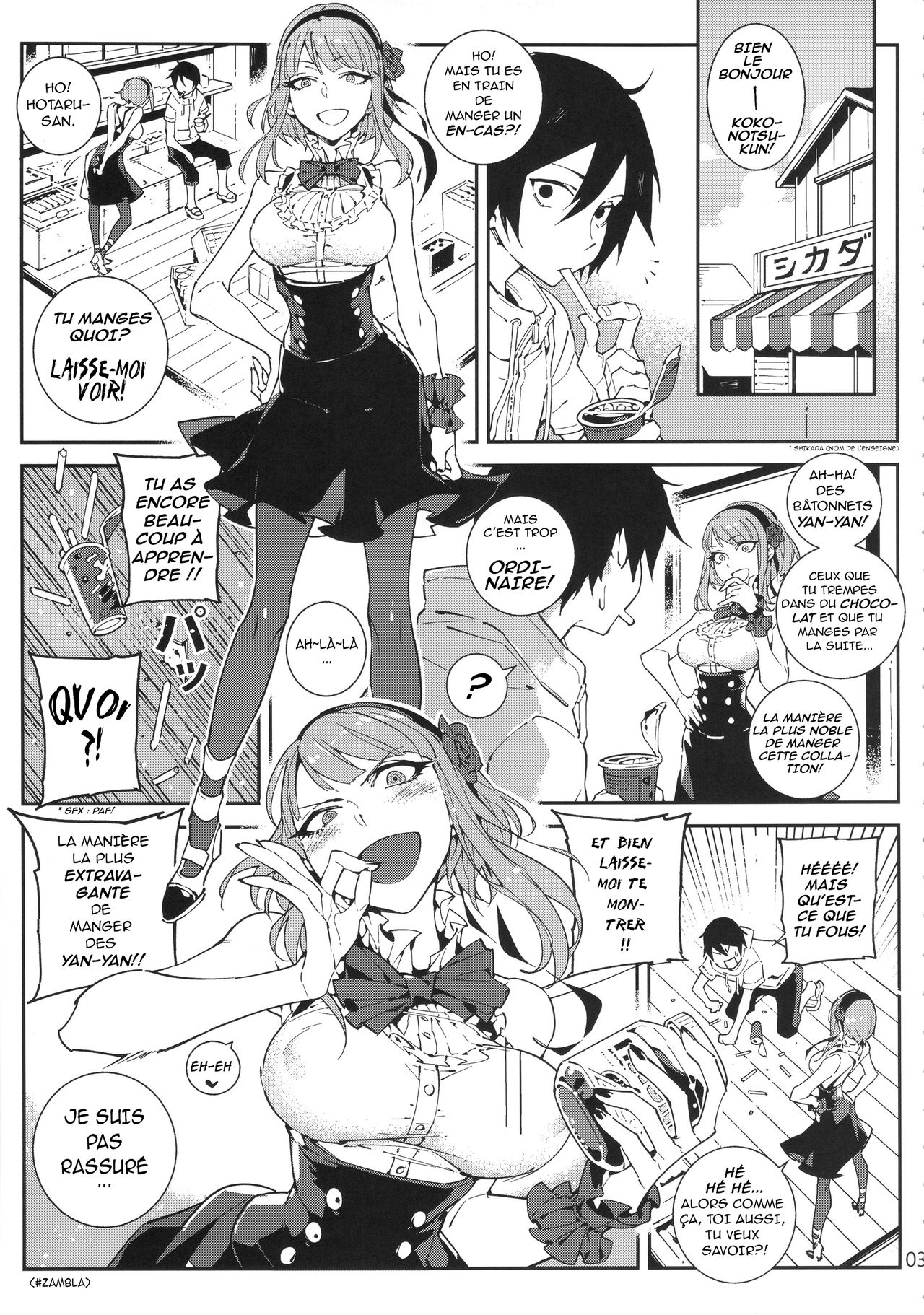 So Sensou page 4 full