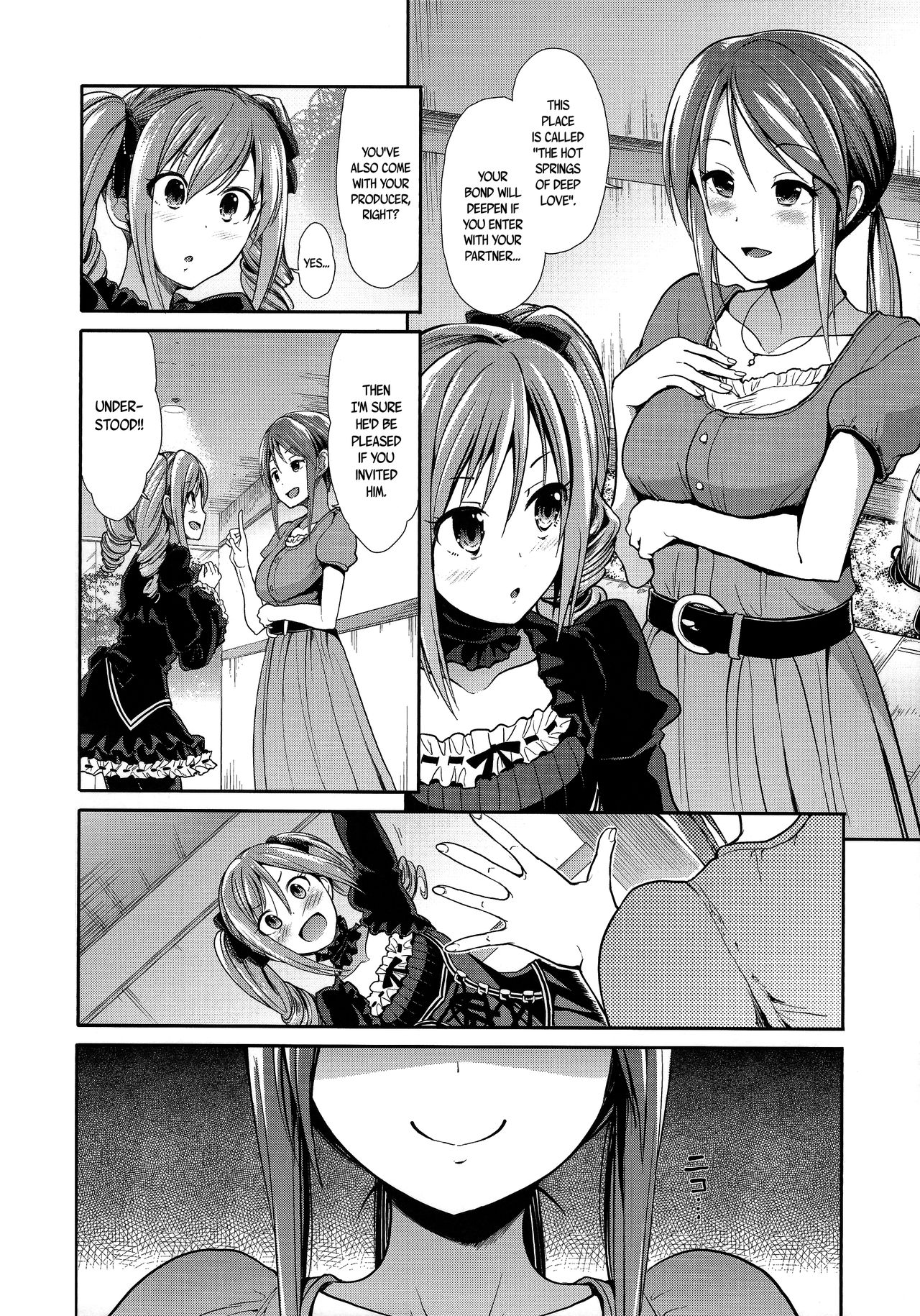 Kanzaki Ranko Hitou Meguri | Kanzaki Ranko's Visit to a Little Known Hot Spring page 5 full