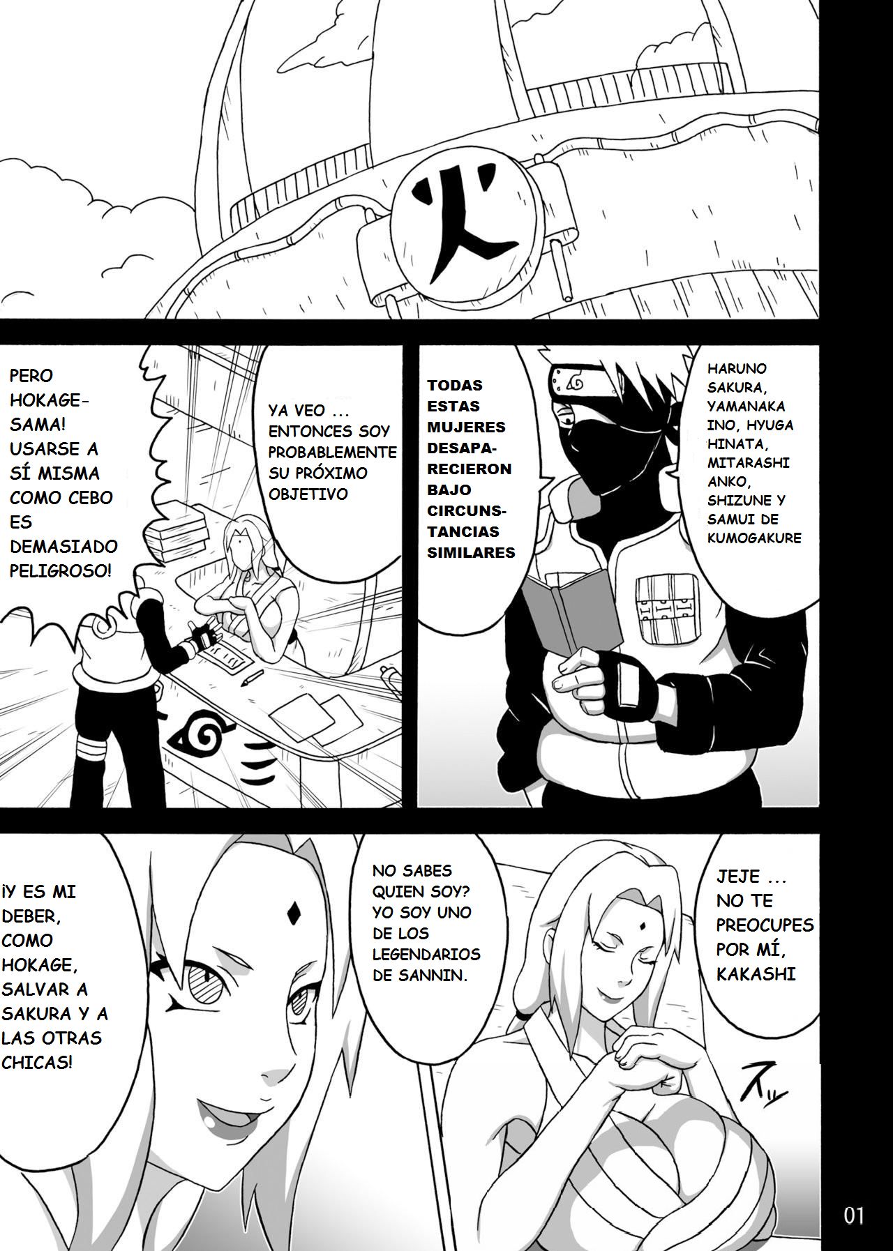Tsunade no In Kangoku SS page 2 full