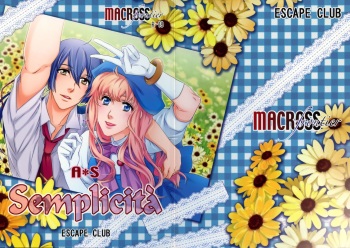 Semplicita cover
