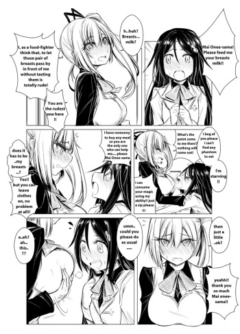 Musaigen cover