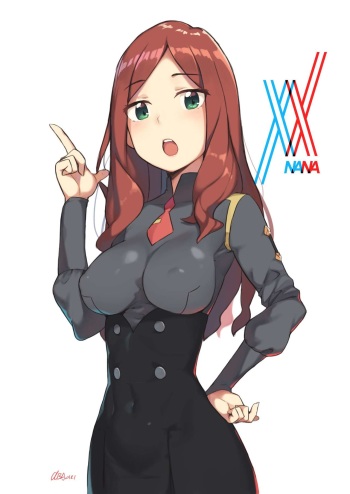 Nana cover