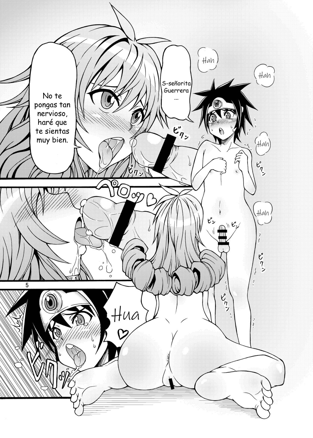 Inran! Onna Senshi-san | Nasty Female Warrior page 4 full