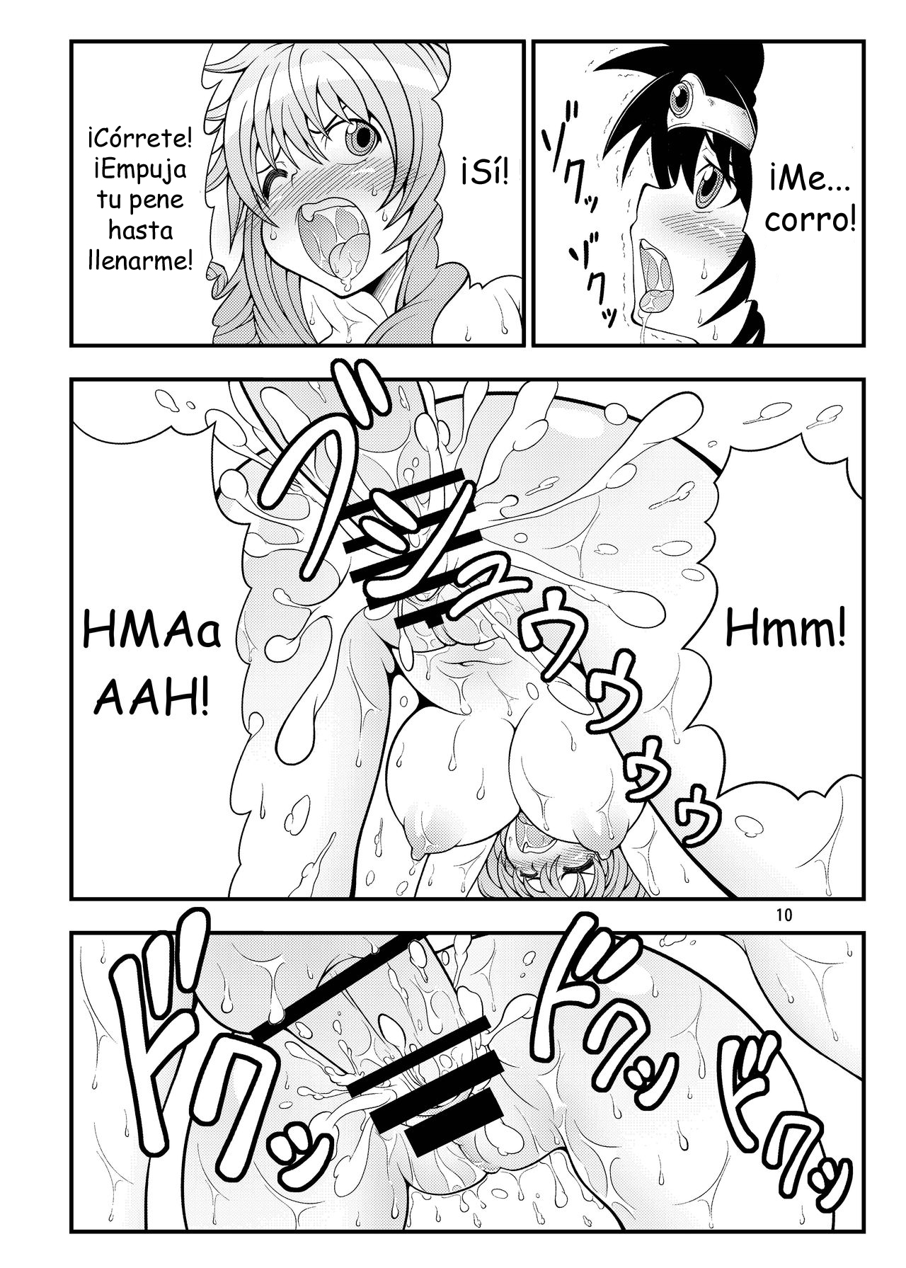 Inran! Onna Senshi-san | Nasty Female Warrior page 9 full
