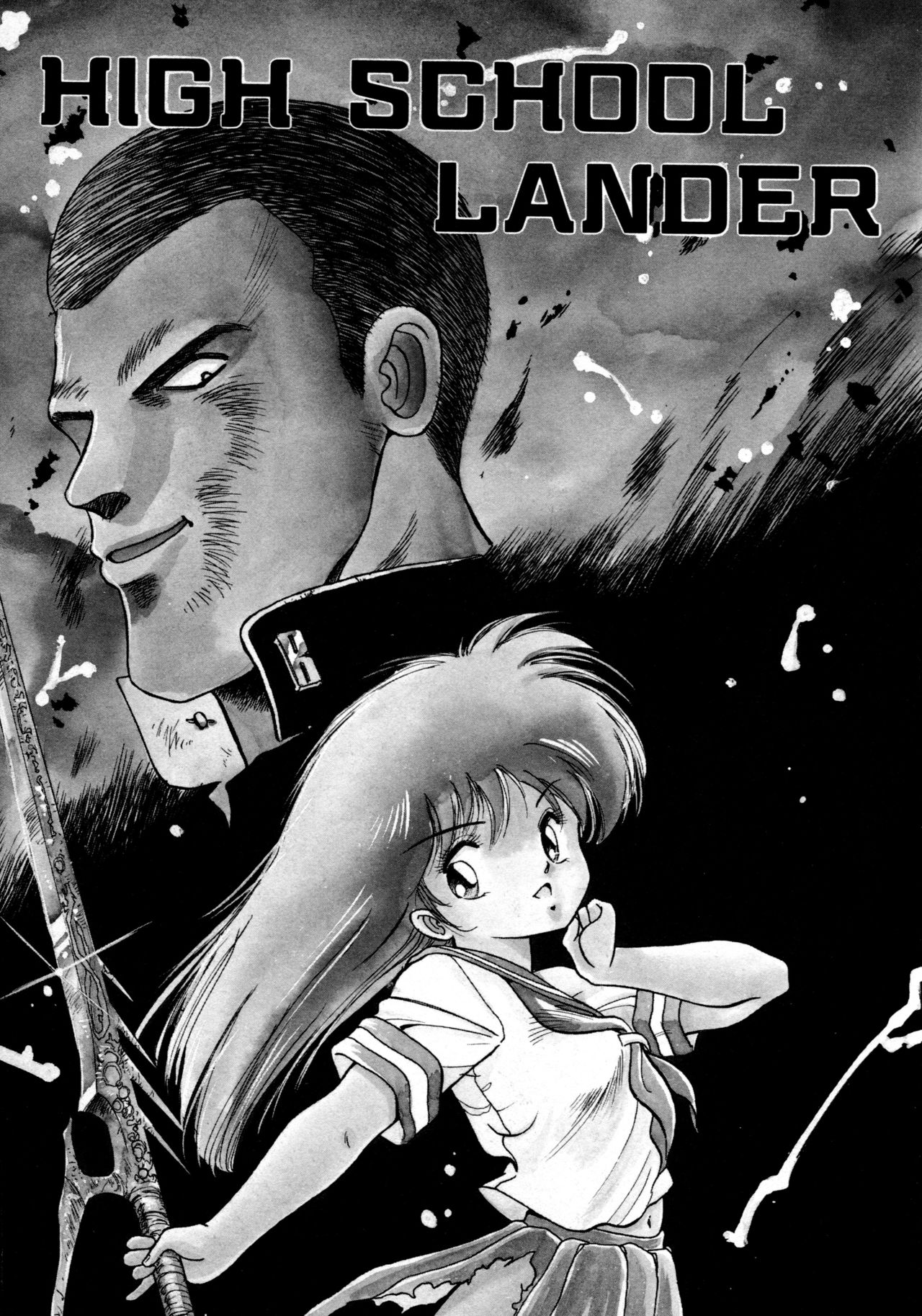 HIGH SCHOOL LANDER page 6 full