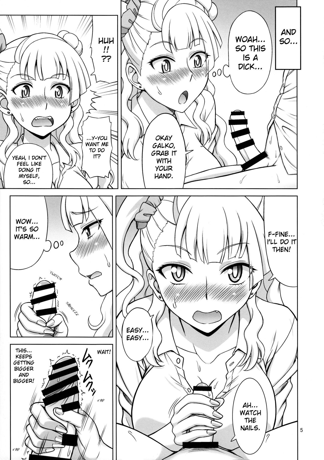 Galfriend page 5 full