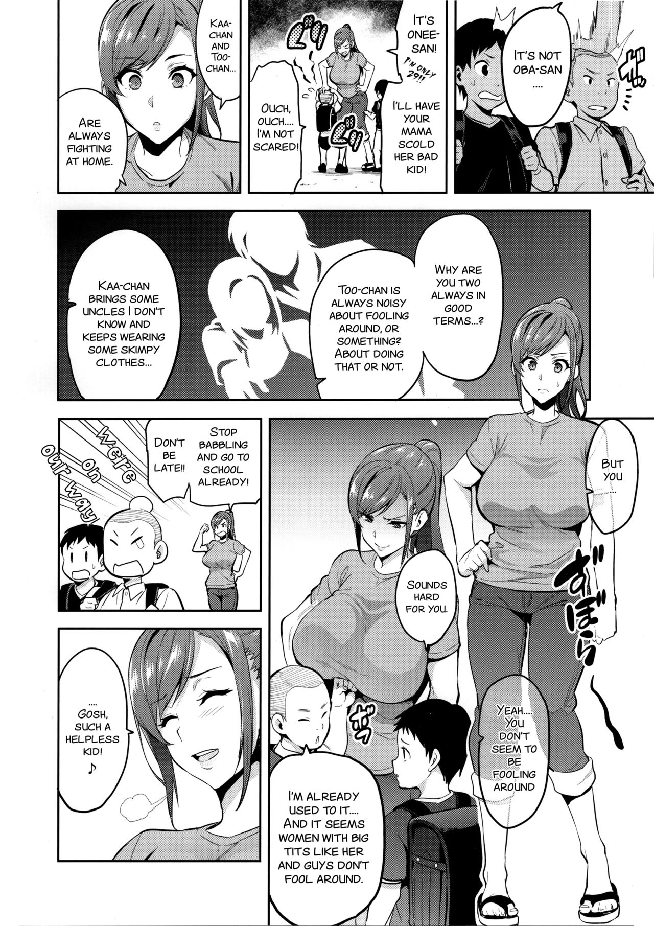Himawari wa Yoru ni Saku page 4 full