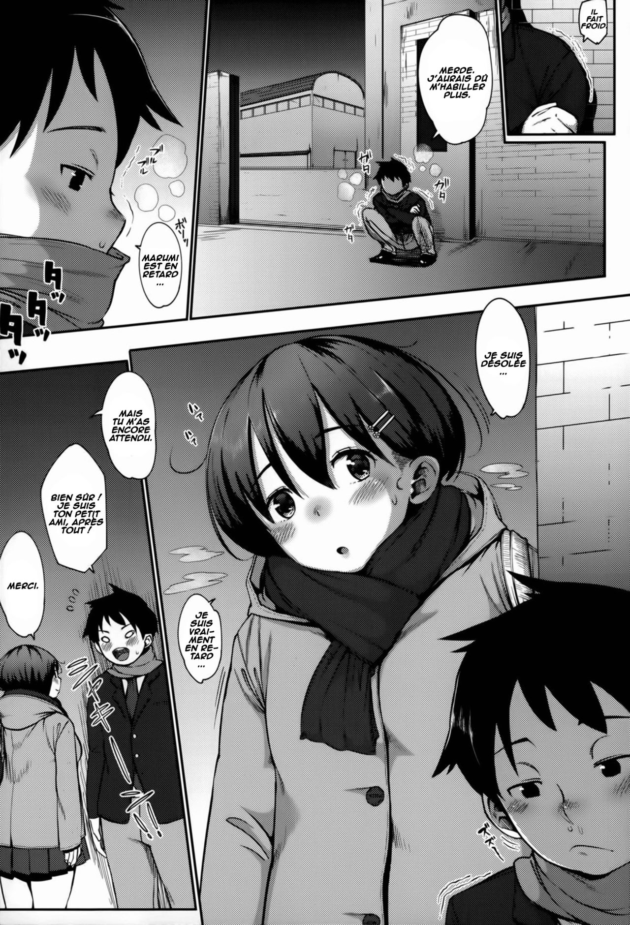 MARUMI NO NAISYO page 3 full