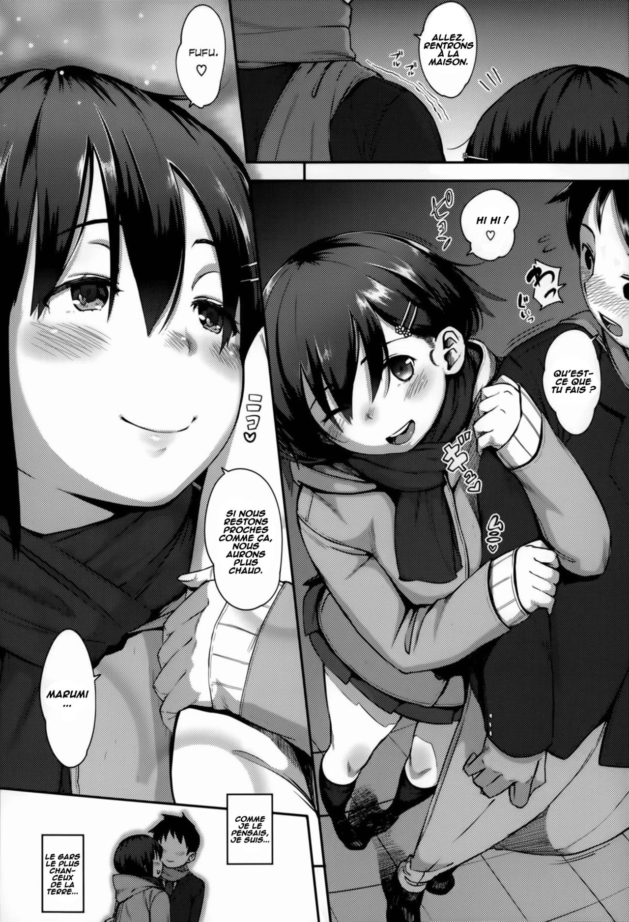 MARUMI NO NAISYO page 4 full