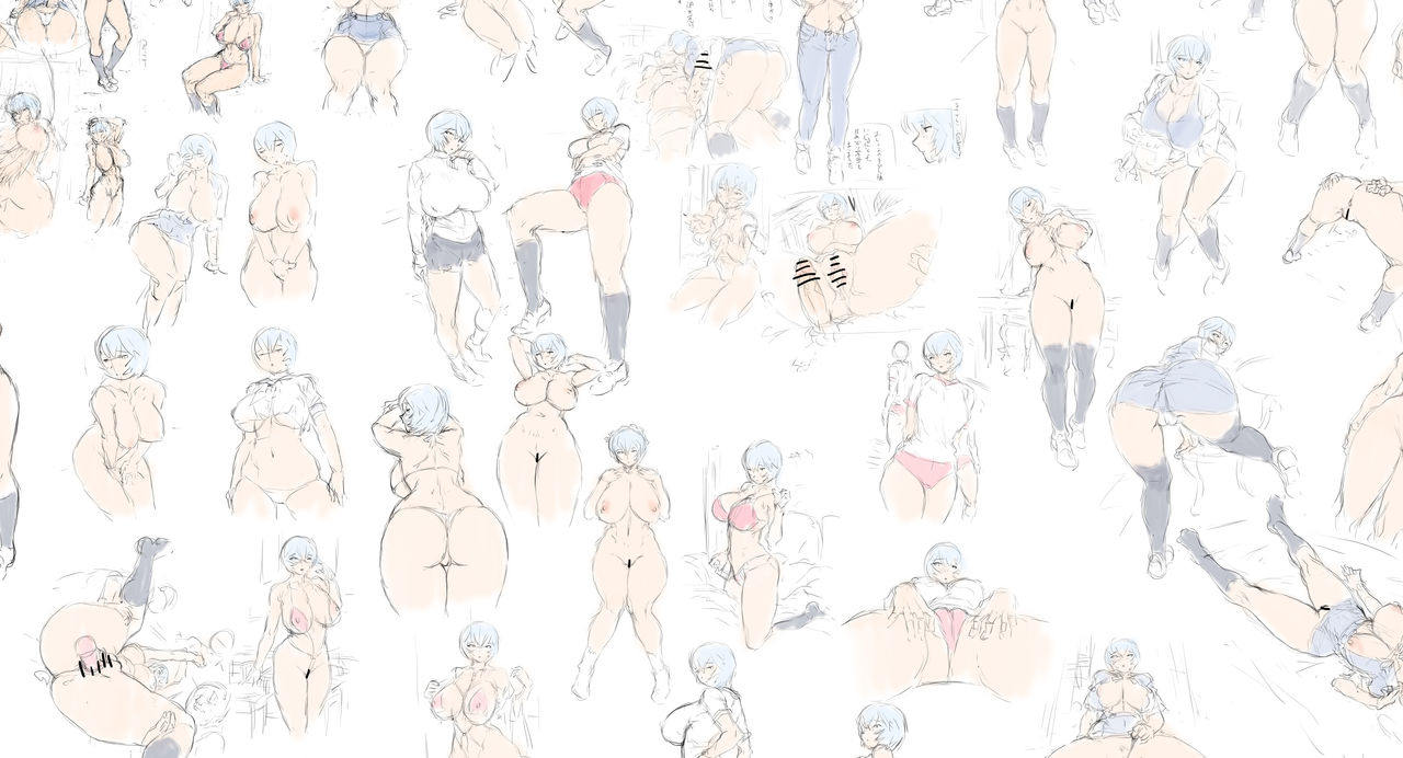 Mogudan: Rei Ayanami works + extras. page 10 full