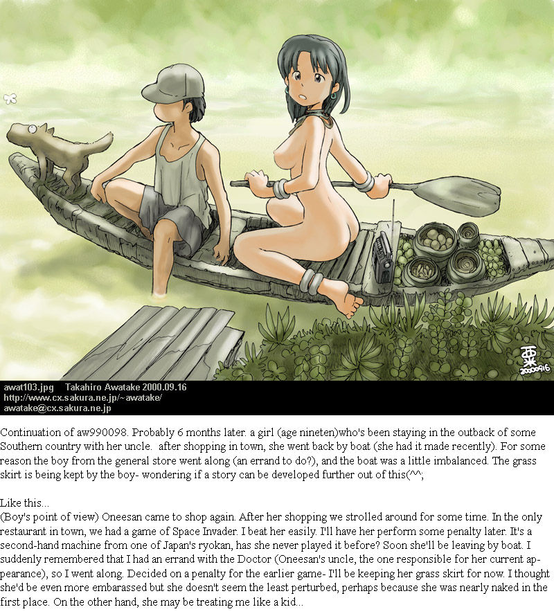 Ichiren no nangoku mono page 4 full