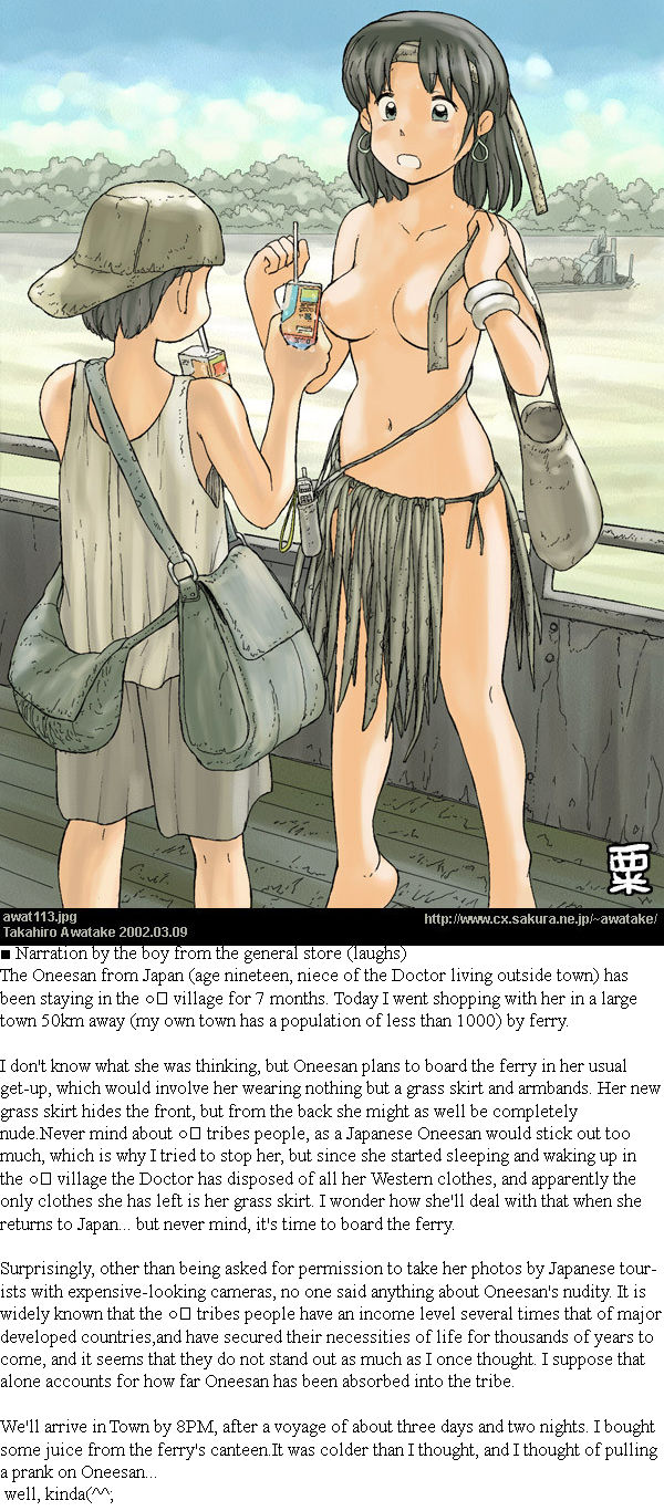 Ichiren no nangoku mono page 5 full