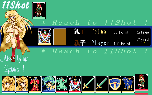 11 Shots! page 5 full