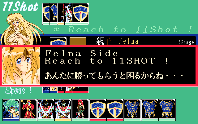 11 Shots! page 6 full