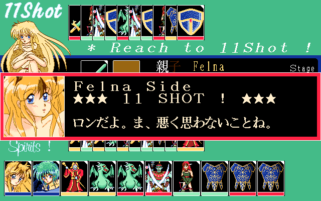 11 Shots! page 7 full