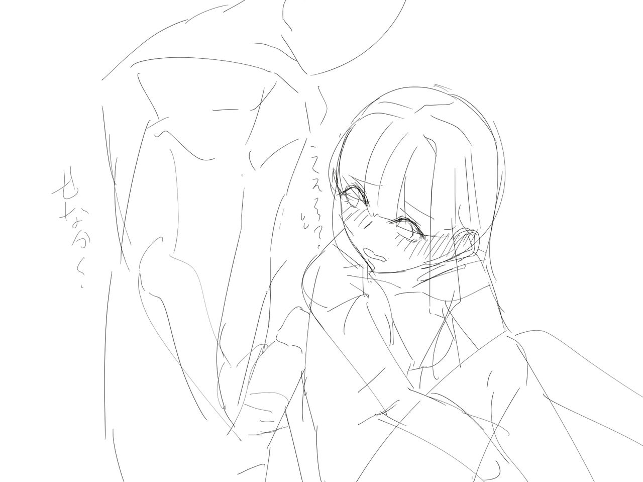 ku落書きso.3 page 6 full