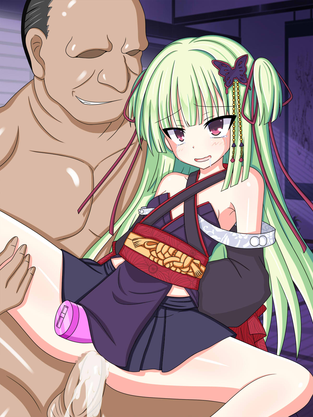 "Oreta You Katana" Murasame page 4 full