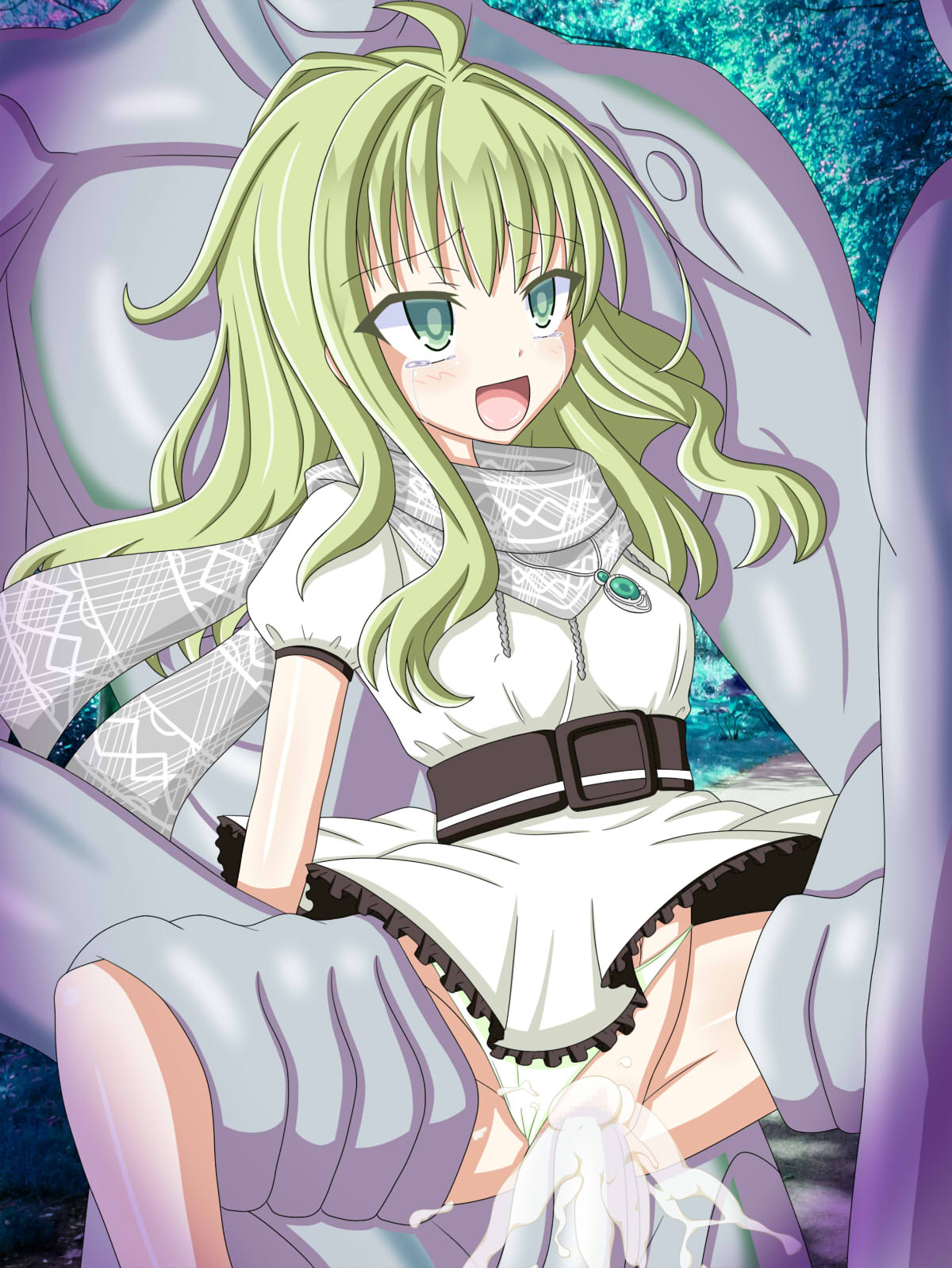 "Mogareta Tsubasa" Otowa Tsubasa page 3 full