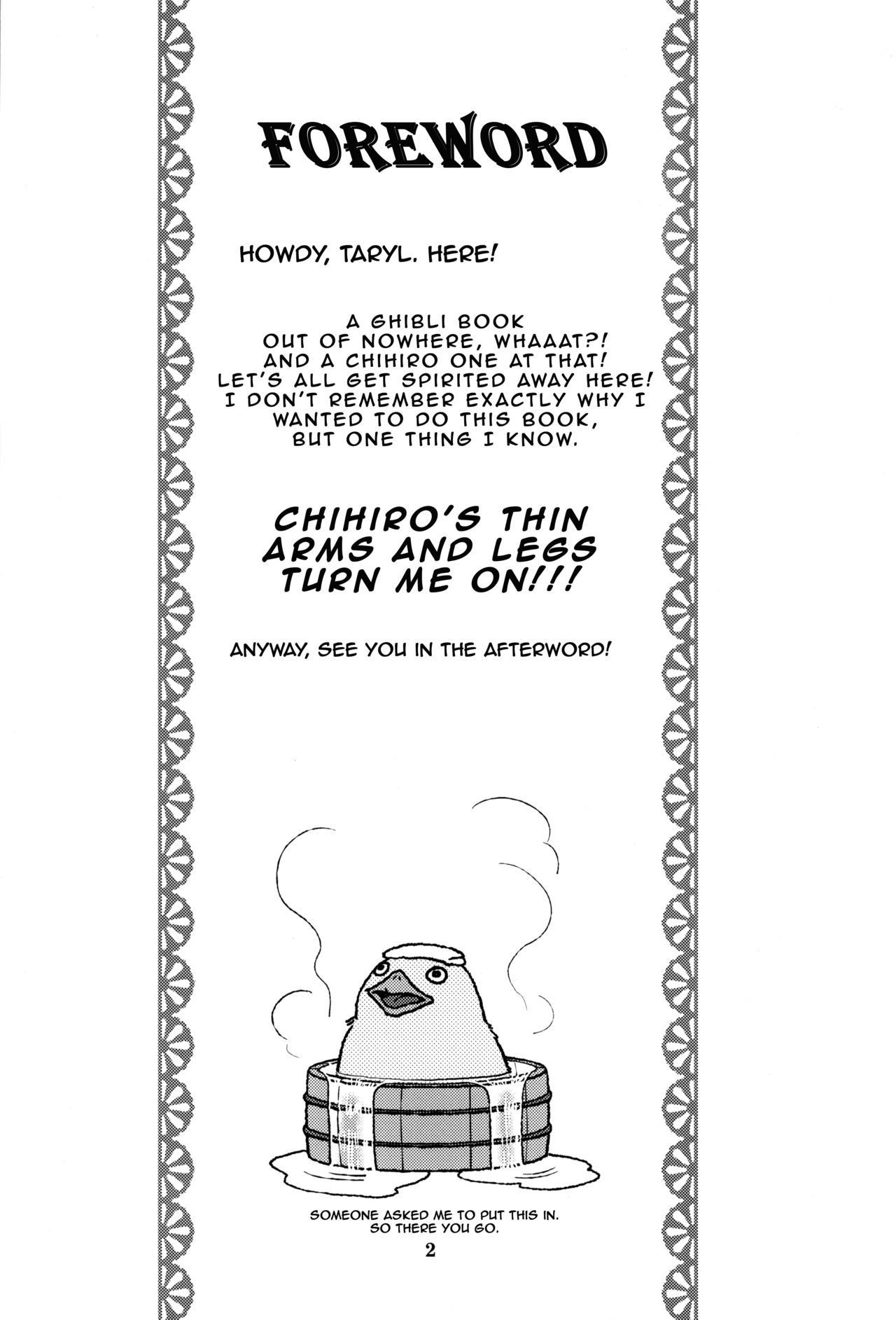 Hinnyuu Musume 25 page 3 full