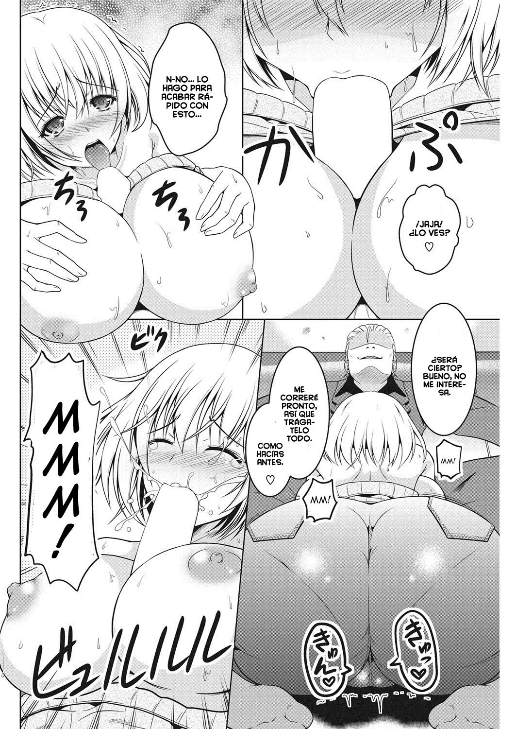 Kiss Ato. page 8 full