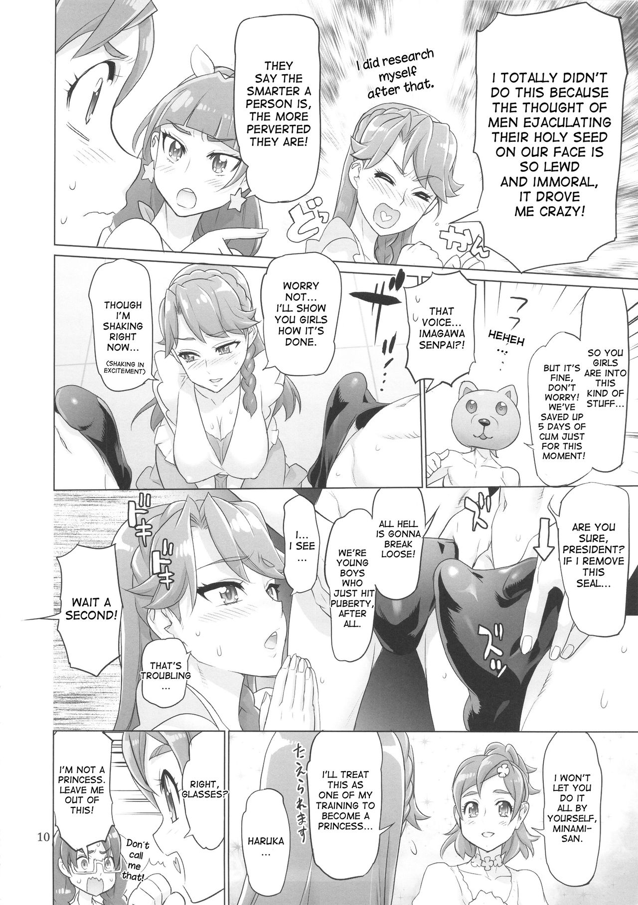 INAZUMA DEATHSTAR page 10 full