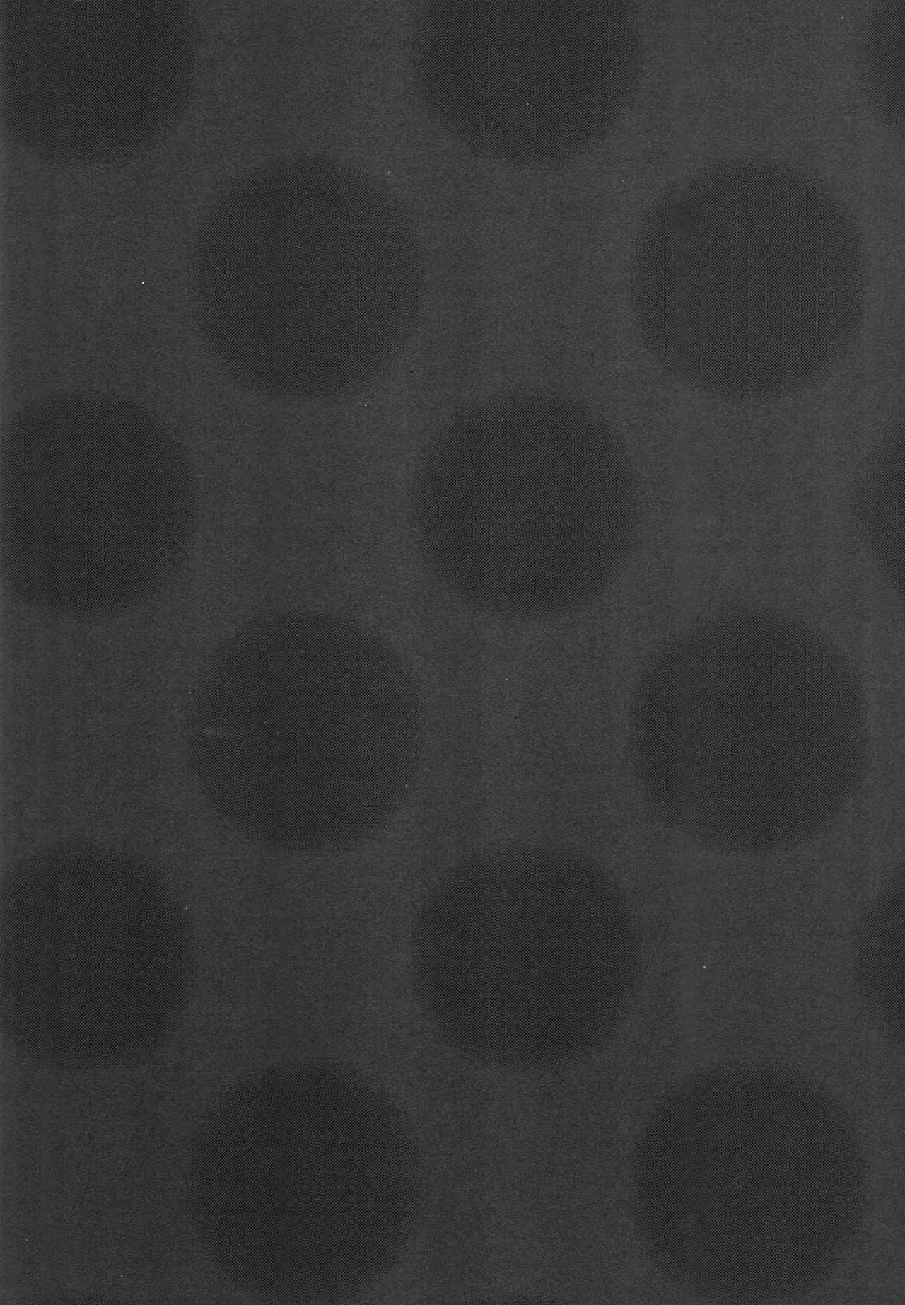 Noyas-san to Ofuro no Jikan. page 3 full