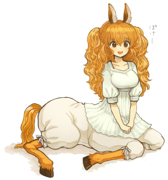 Female Centaurs page 6 full