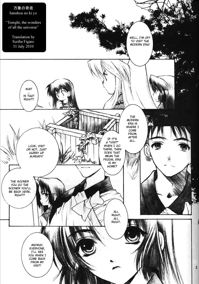 Banshou no Kiyo | Tonight the Wonders of All the Universe page 2 full
