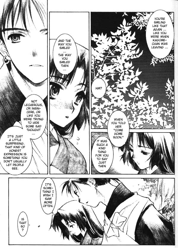 Banshou no Kiyo | Tonight the Wonders of All the Universe page 6 full
