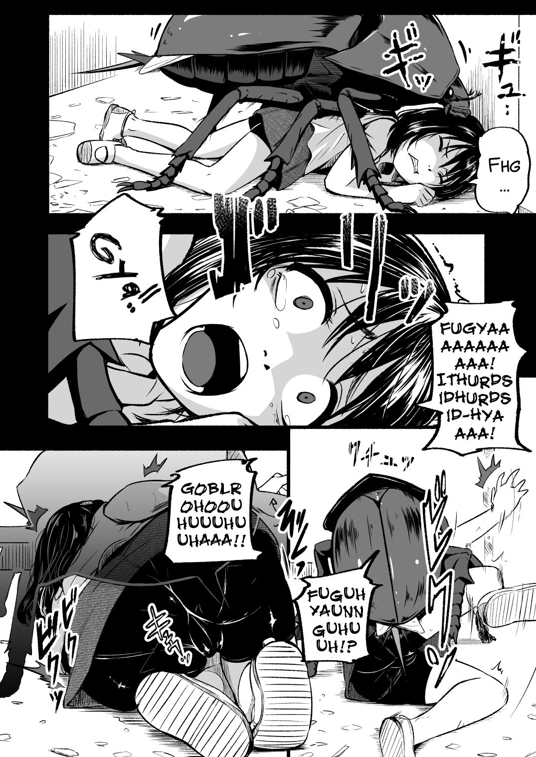 Brain Eater Stage 1 #4 page 10 full