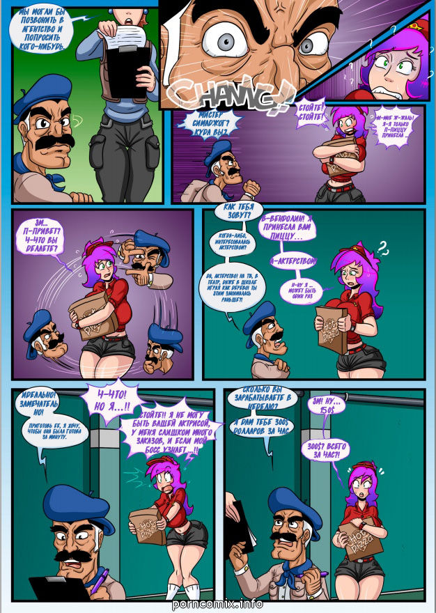 Dark Holes page 4 full