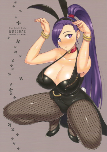 AWESOME cover