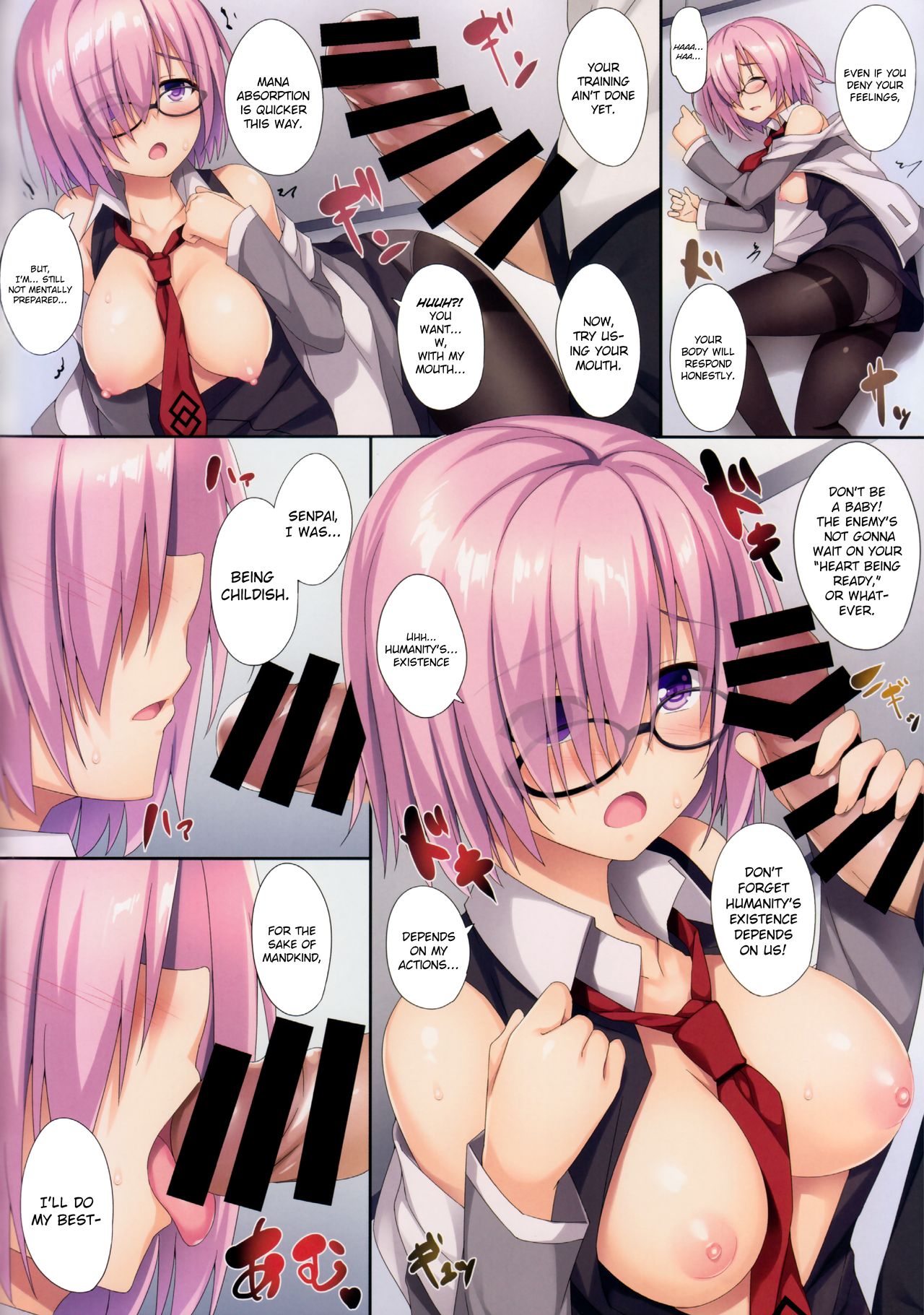 Mash to Himitsu no Tokkun | Mash's Secret Private Lesson page 7 full