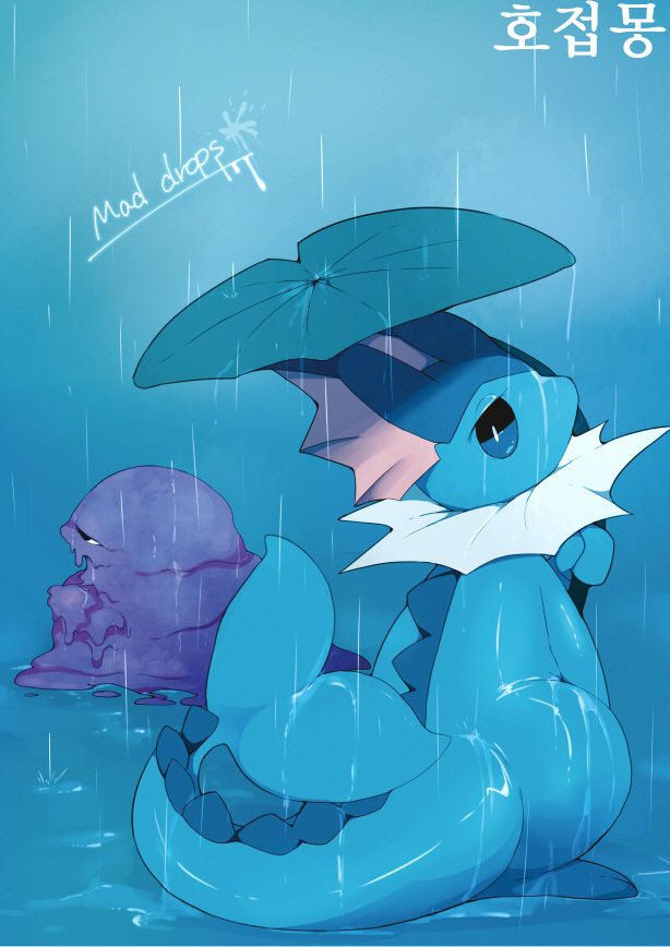 Mad drops page 1 full