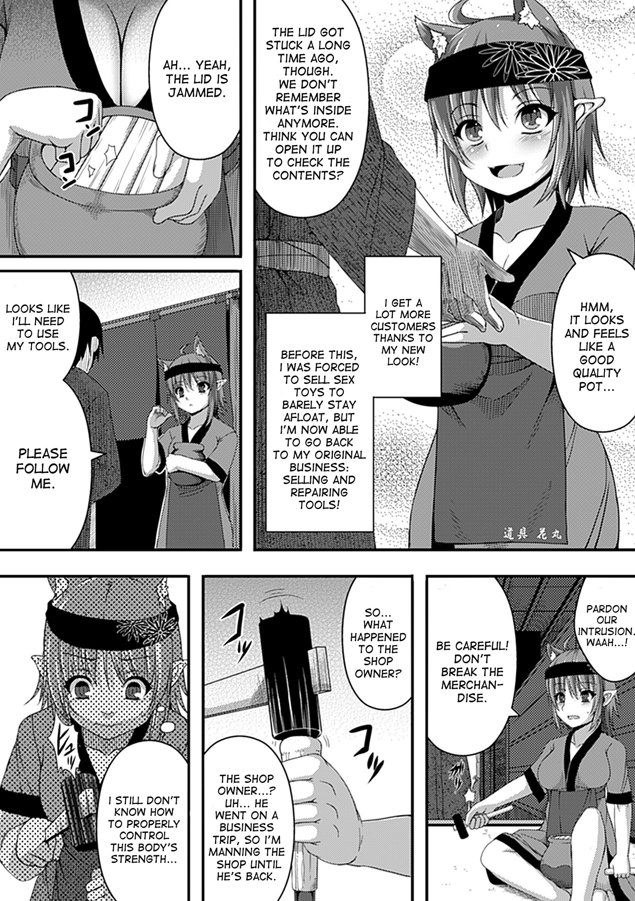 Nekokaburi page 6 full