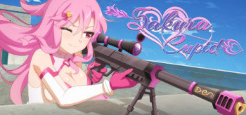 Sakura Cupid CG Only cover
