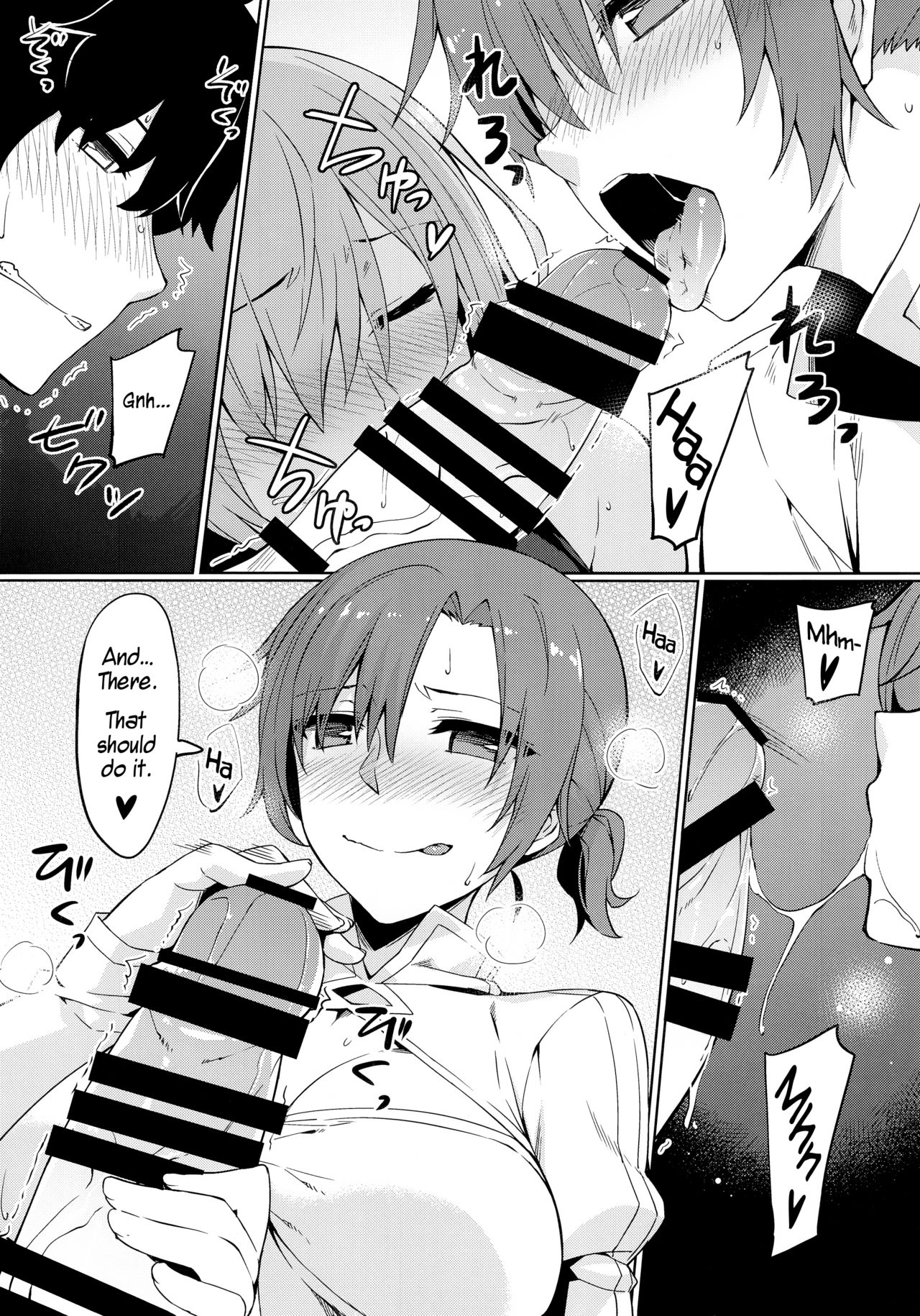 Chaldea Himitsu no Renai Shidou | Chaldea's Secret Relationship Guidance page 9 full