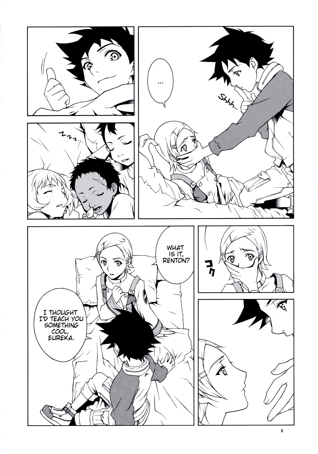lay=out page 7 full