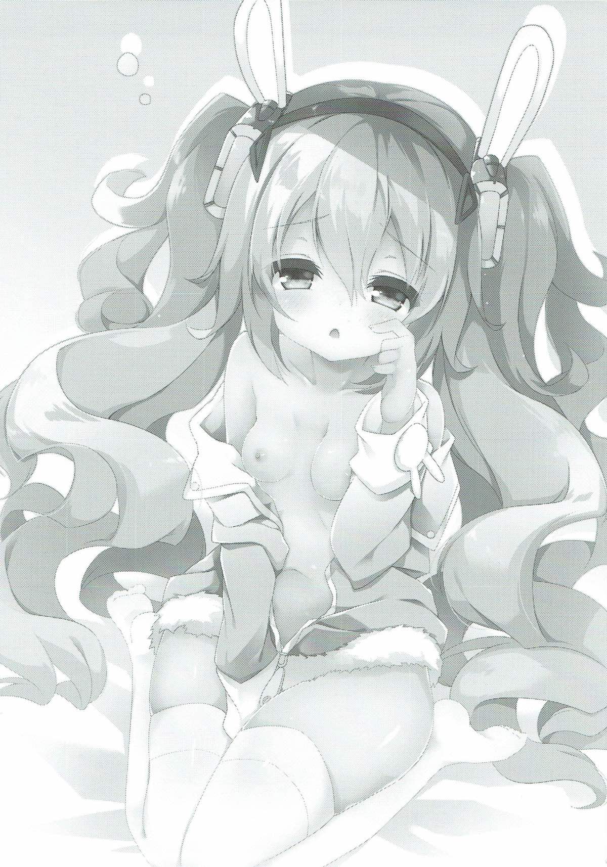 Laffey to Issho ni Nenne suru? page 2 full