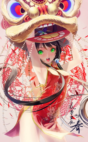okingjo cover