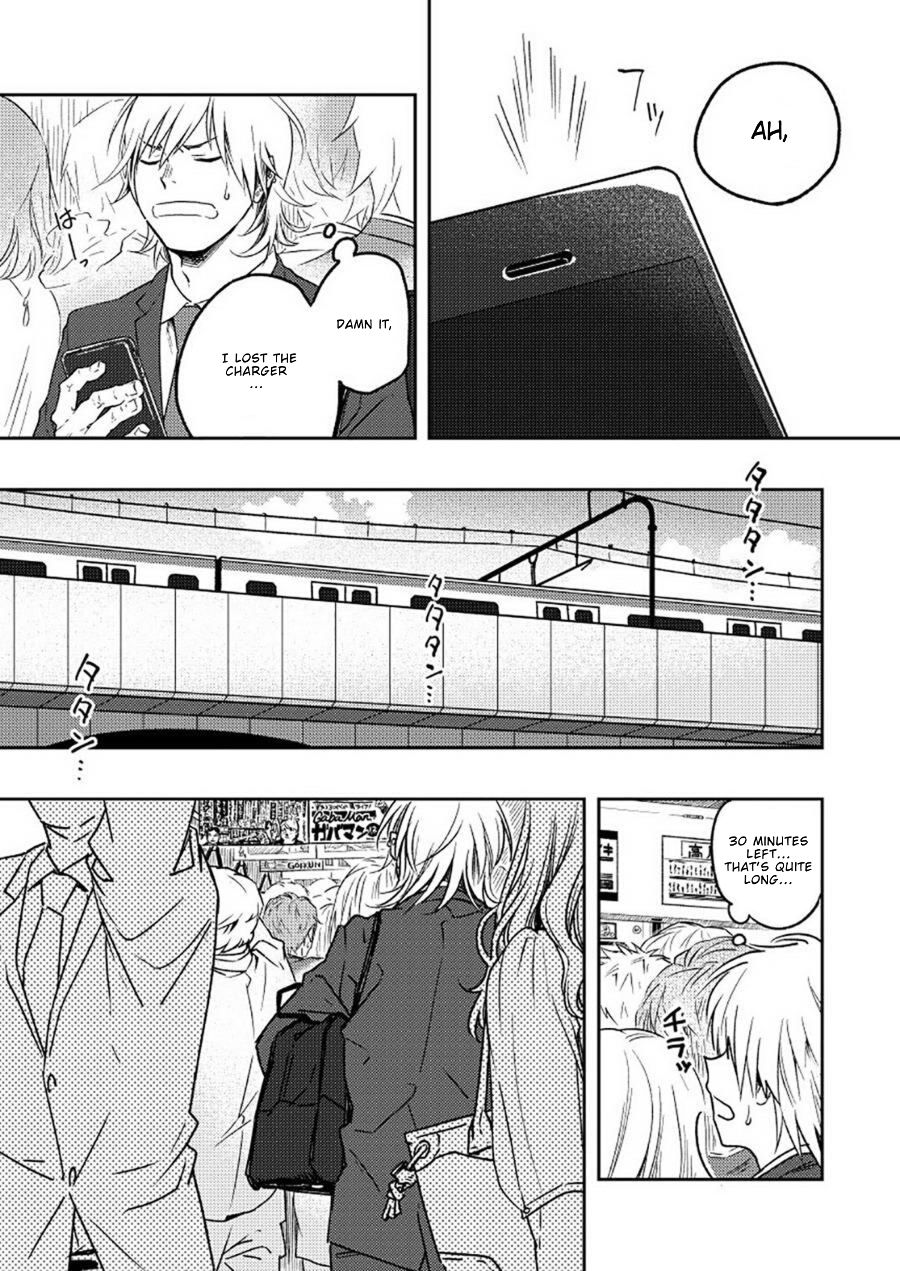 Kyuuso Neko o Kurau page 4 full