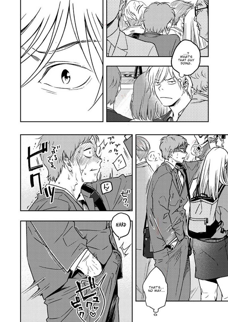 Kyuuso Neko o Kurau page 5 full