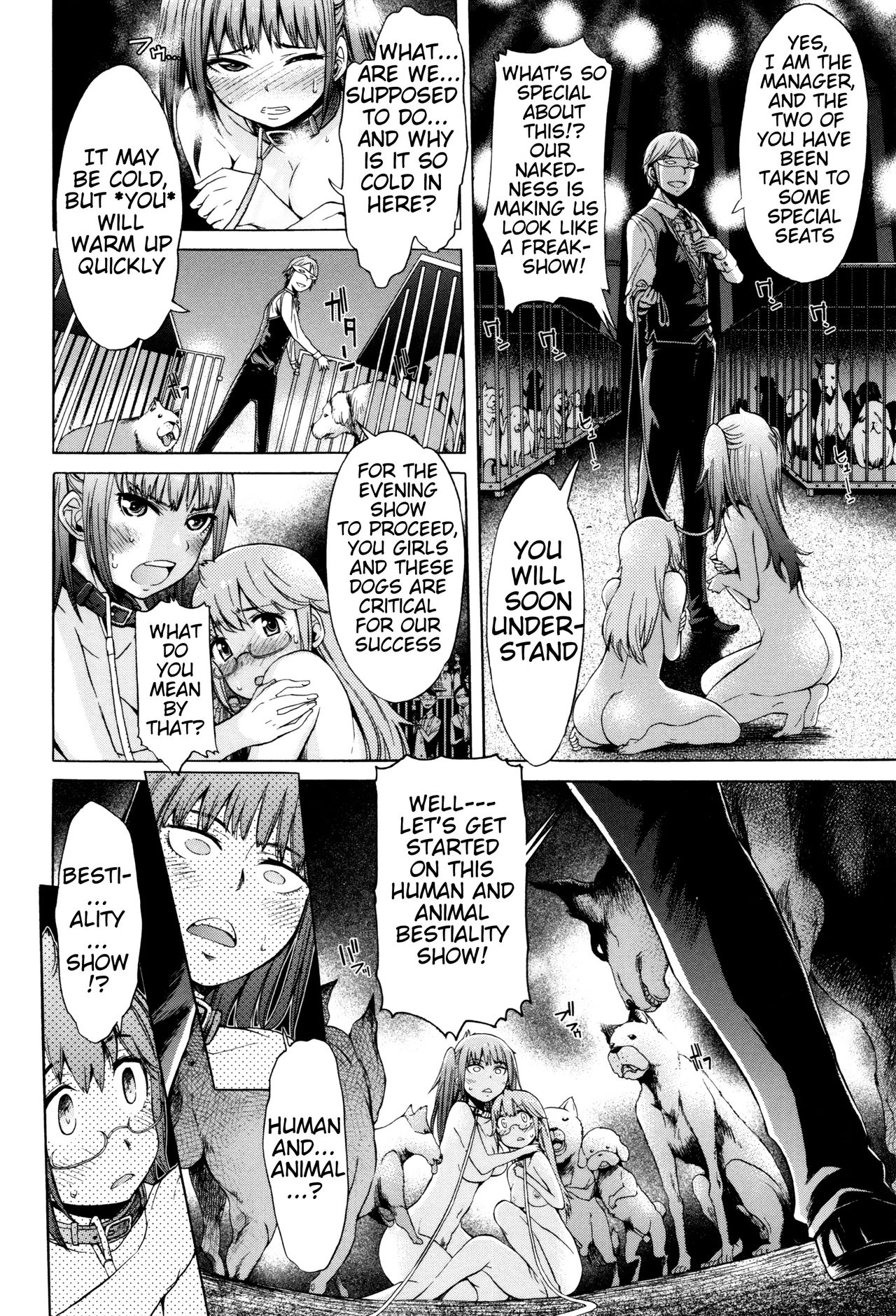 NIGHTMARE page 10 full