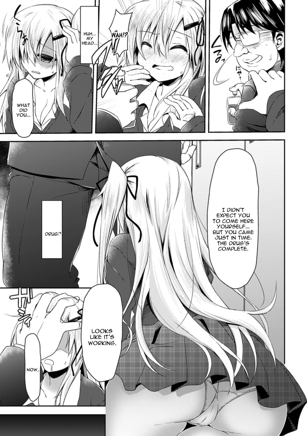 Namaiki na Anoko to Iinari Sex page 3 full