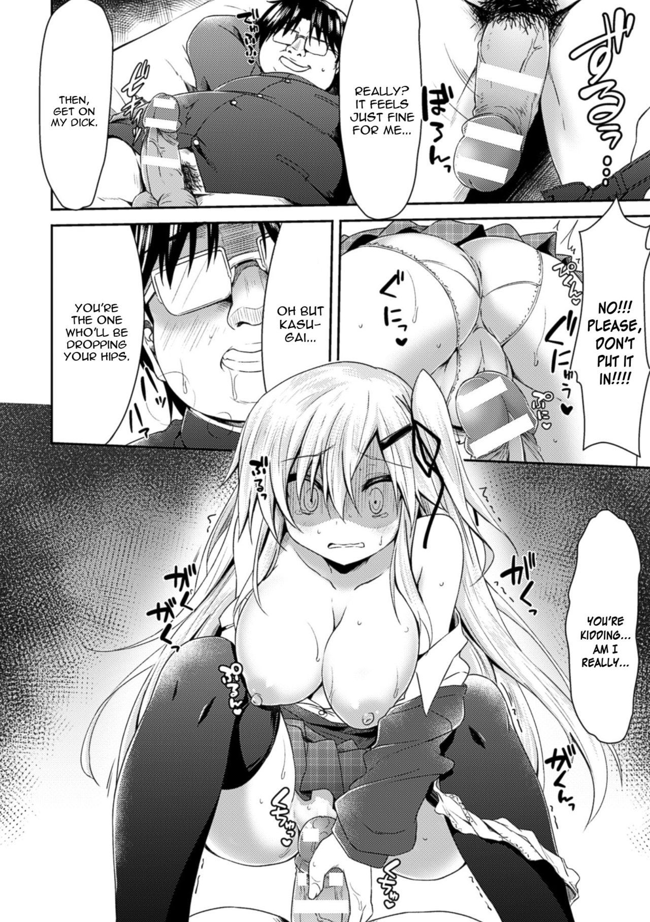 Namaiki na Anoko to Iinari Sex page 8 full