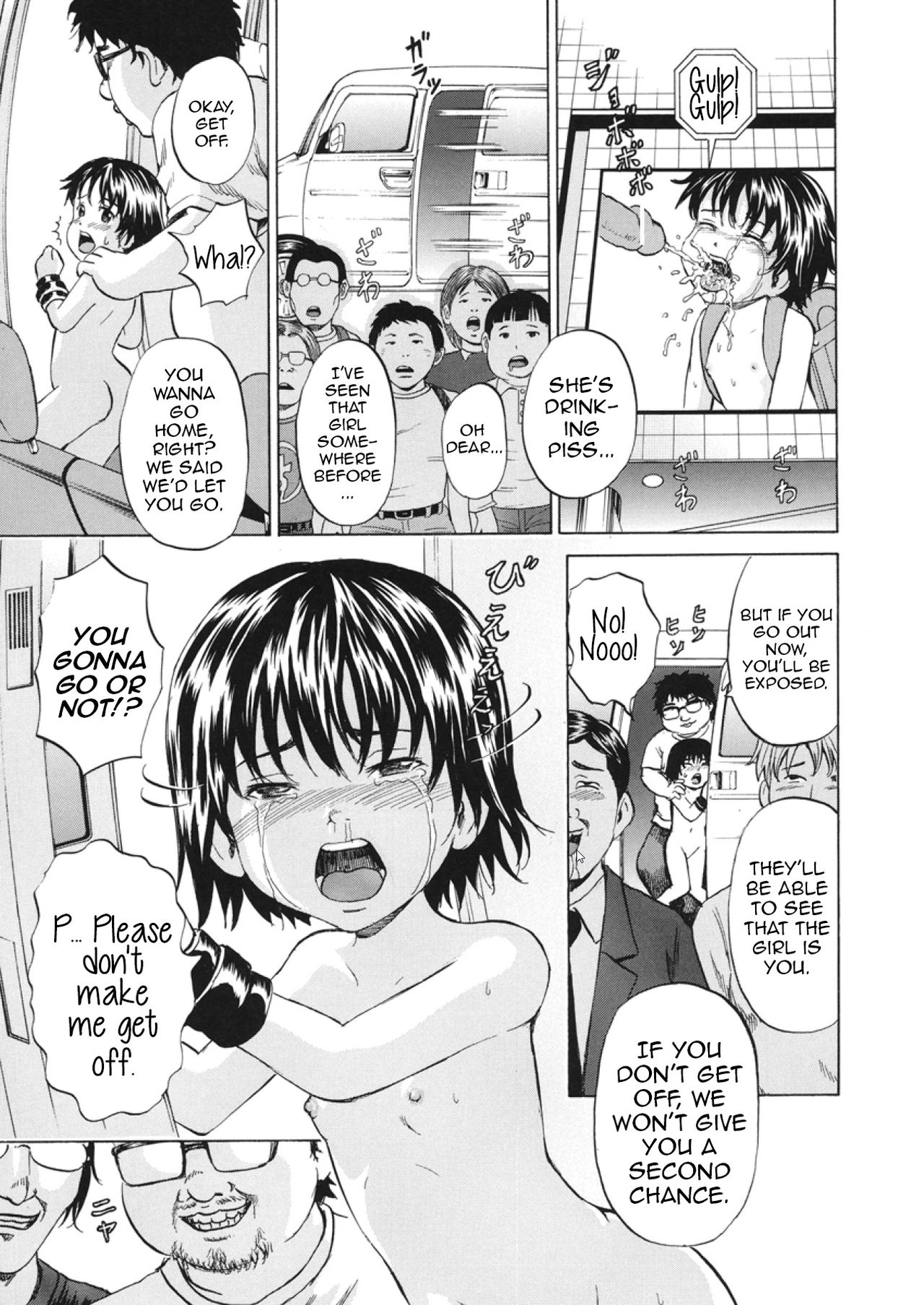Niito Senyou Loli Benki | An Exclusive Loli Toilet For NEETs Chapter 3: Loli Toilet's Final Public Exposure Training!? page 5 full