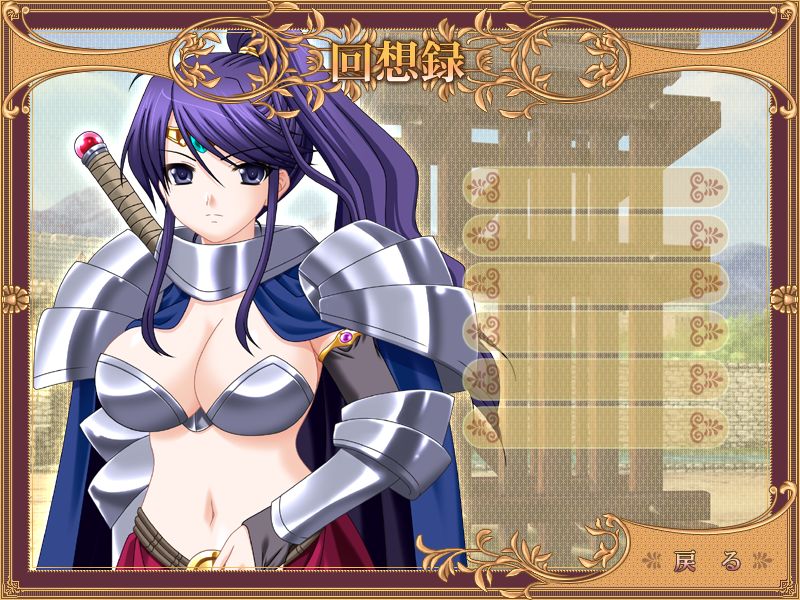 Shinseiki Ijitte Princess ～Mou! Mata Sonna Koto Made～ page 3 full