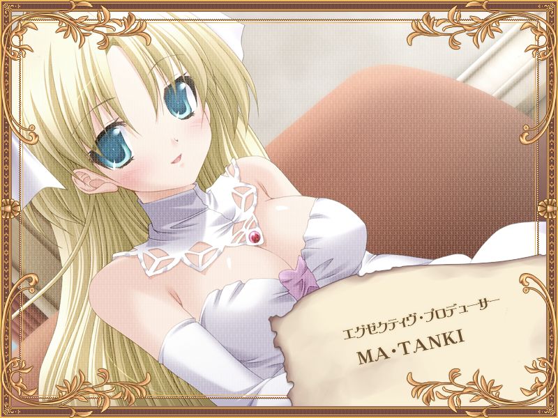 Shinseiki Ijitte Princess ～Mou! Mata Sonna Koto Made～ page 6 full