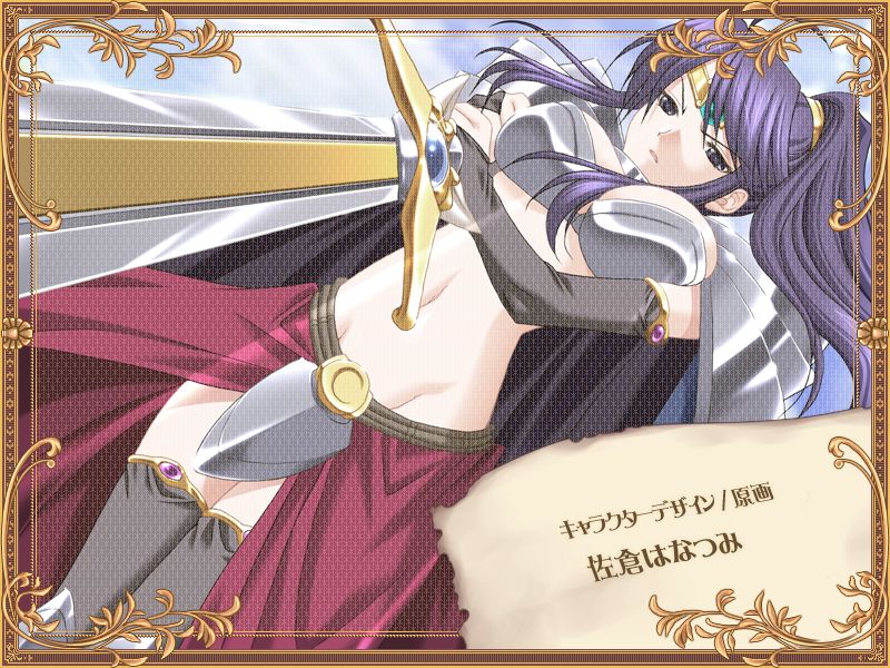 Shinseiki Ijitte Princess ～Mou! Mata Sonna Koto Made～ page 7 full