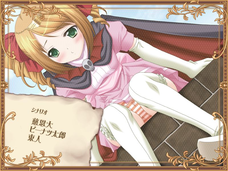 Shinseiki Ijitte Princess ～Mou! Mata Sonna Koto Made～ page 8 full